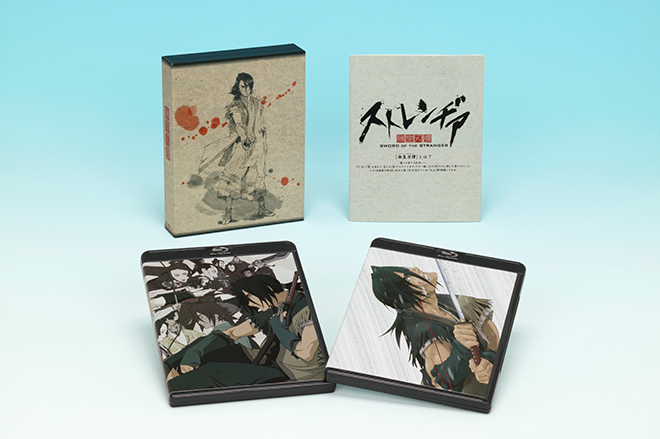 名作ヒストリー」ストレンヂア -無皇刃譚-［特集サイト「プレイバック