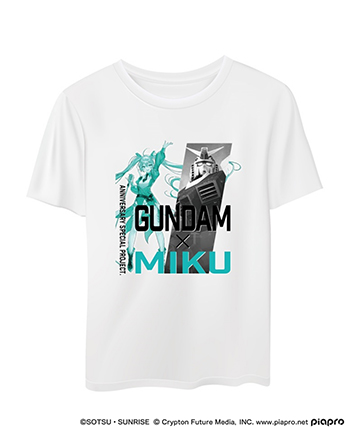 ガンダムシリーズ 45周年記念企画 ガンダムシリーズの未来を体感できる
