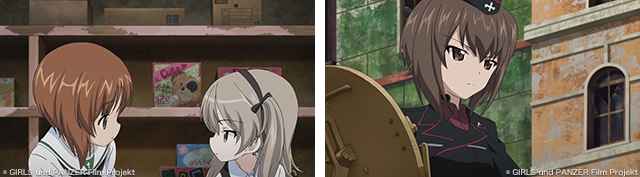 イマレコ！」『ガールズ＆パンツァー 劇場版』［特集サイト「プレイ