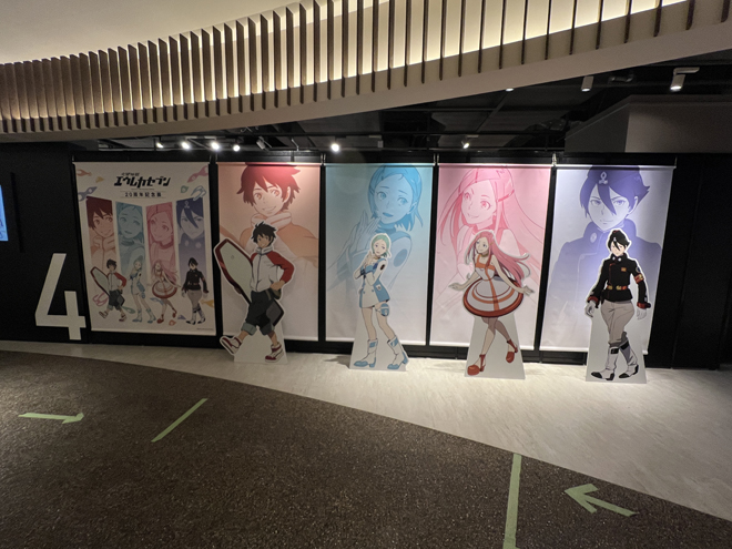 交響詩篇エウレカセブン20周年記念展」内覧会レポート公開！ - V