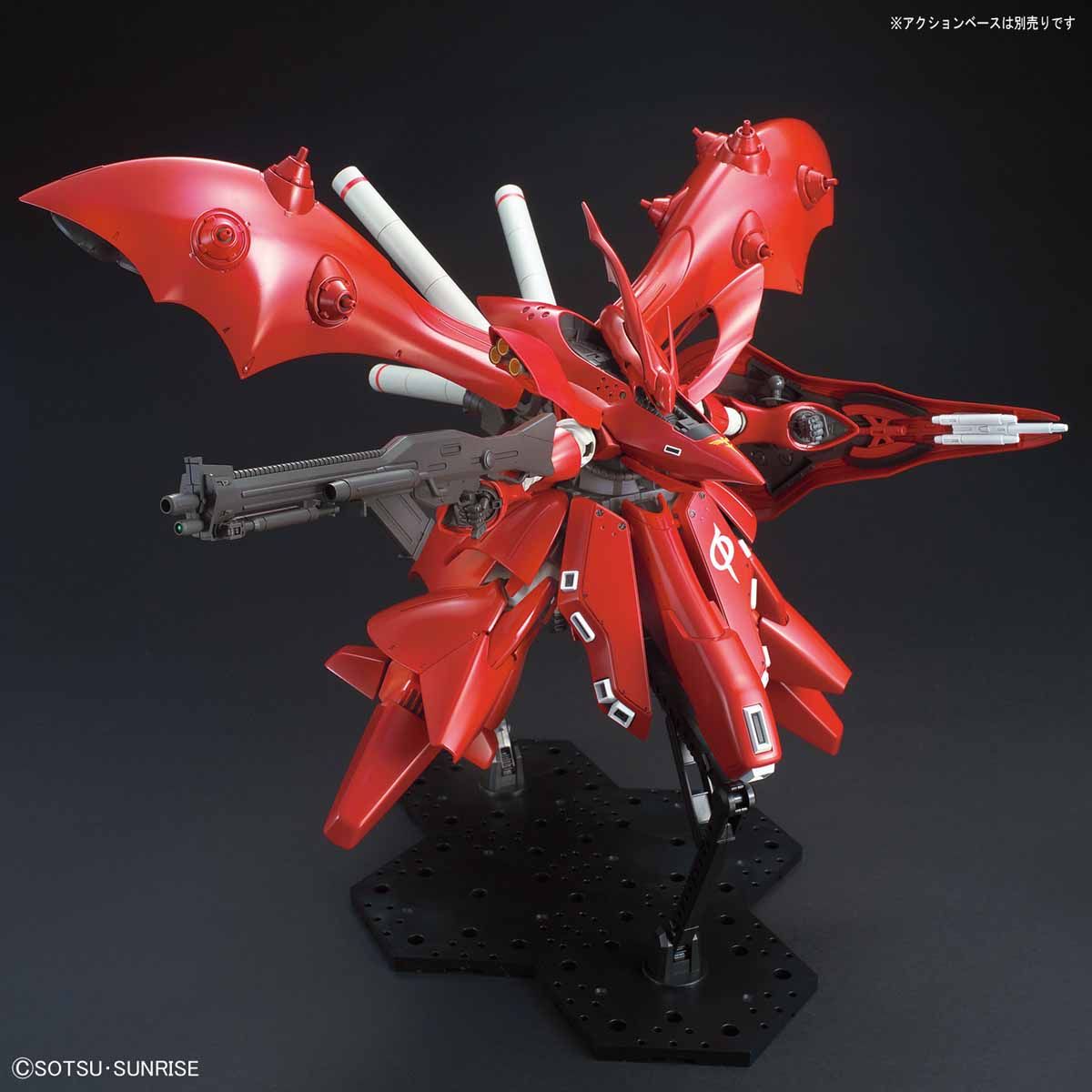 GUNPLA® High Grade (HGUC) 1/144 MSN-04II Nightingale – VCA Gundam