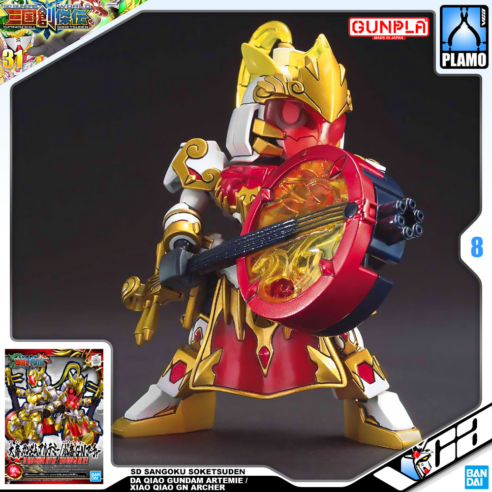 Bandai® GUNPLA SD Sangoku Soketsuden DA QIAO GUNDAM ARTEMIE / XIAO