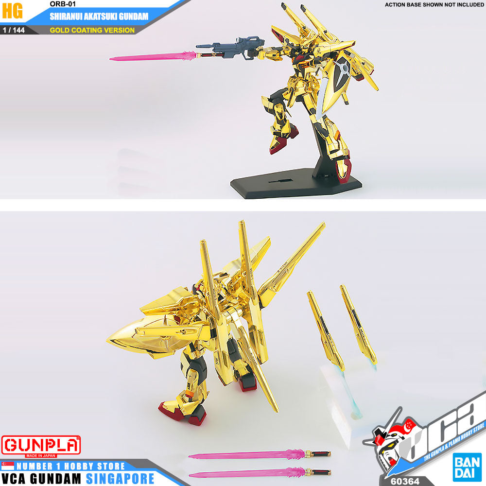 Bandai® Gunpla High Grade 1/144 HG SHIRANUI AKATSUKI GUNDAM – VCA