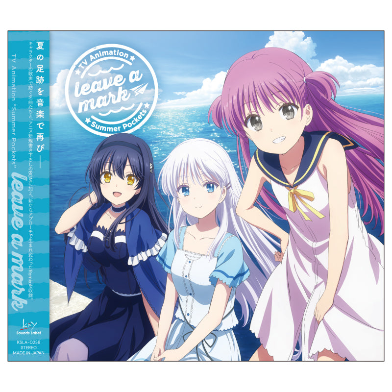 Keyセット 2025 – VA STORE｜ビジュアルアーツオンラインストア