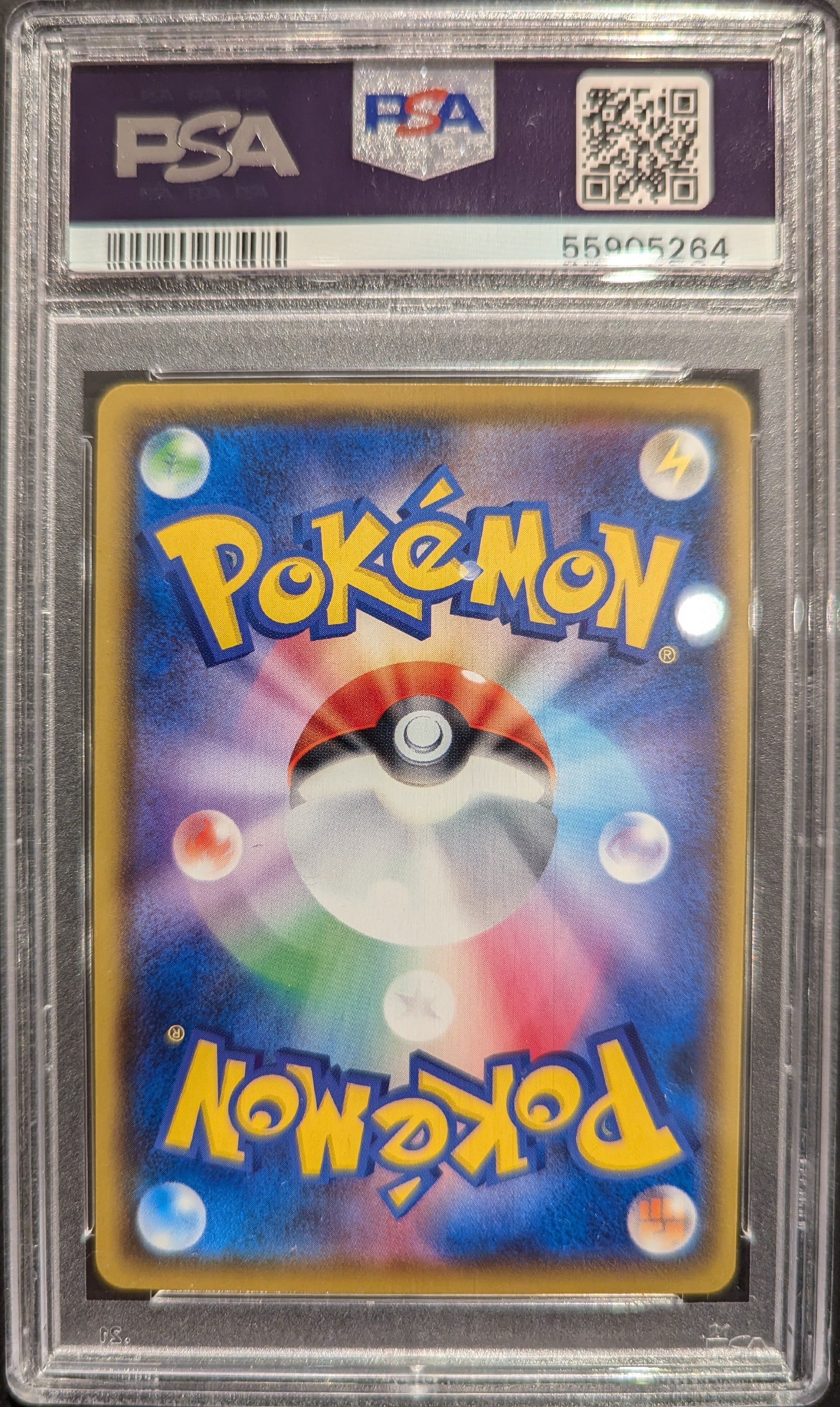 SOLD] Pokemon TCG Graded Card: 2020 Indeedee V Japanese #316 PSA