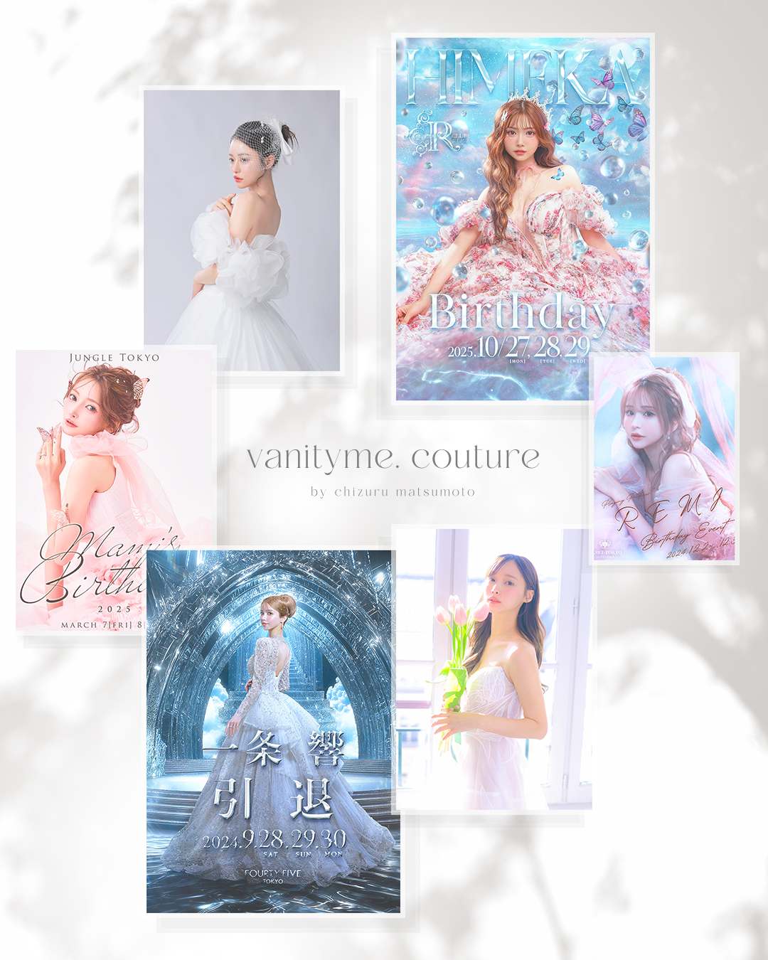 キャバクラドレス通販ならvanityME.(バニティーミー)【公式サイト】