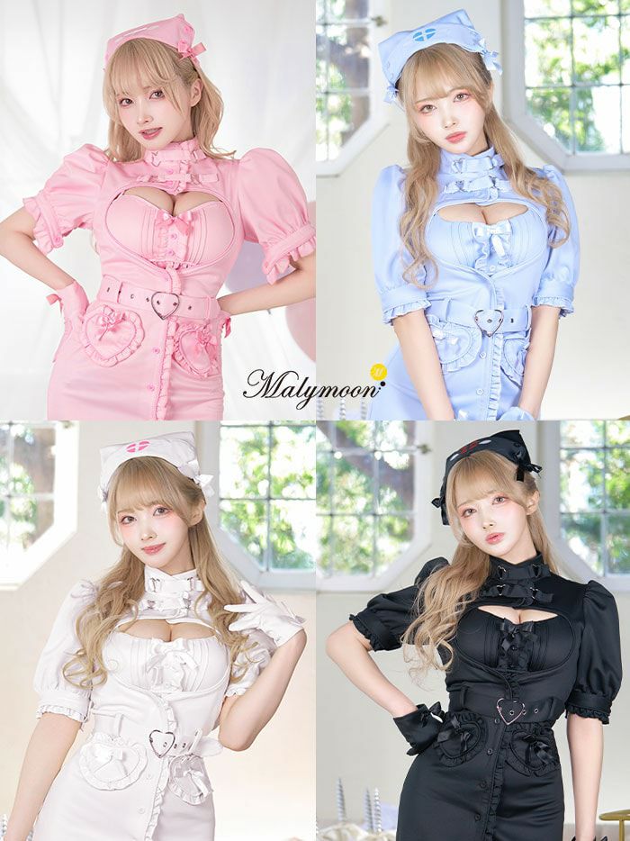 6点セット】Malymoon マリームーン キャンディルミナスハートナース