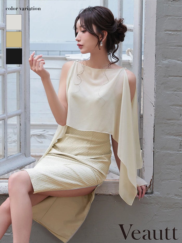 Veautt | コスプレ・キャバドレス公式通販 | vanityME.