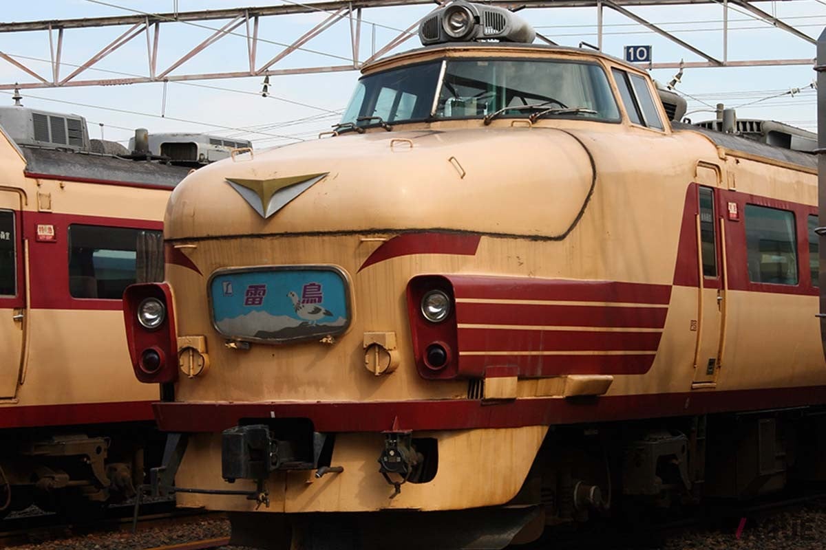 うわ、懐かしい！」昭和に活躍した特急の“ホンモノのヘッドマーク”の