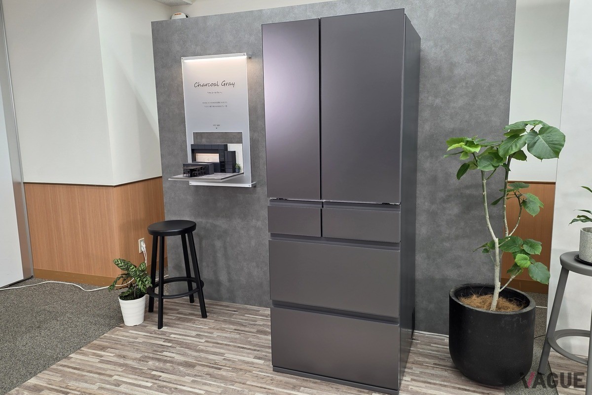 日立の冷蔵庫は冷凍全盛の時代に“見せないデザイン”で戦う!? 生活の