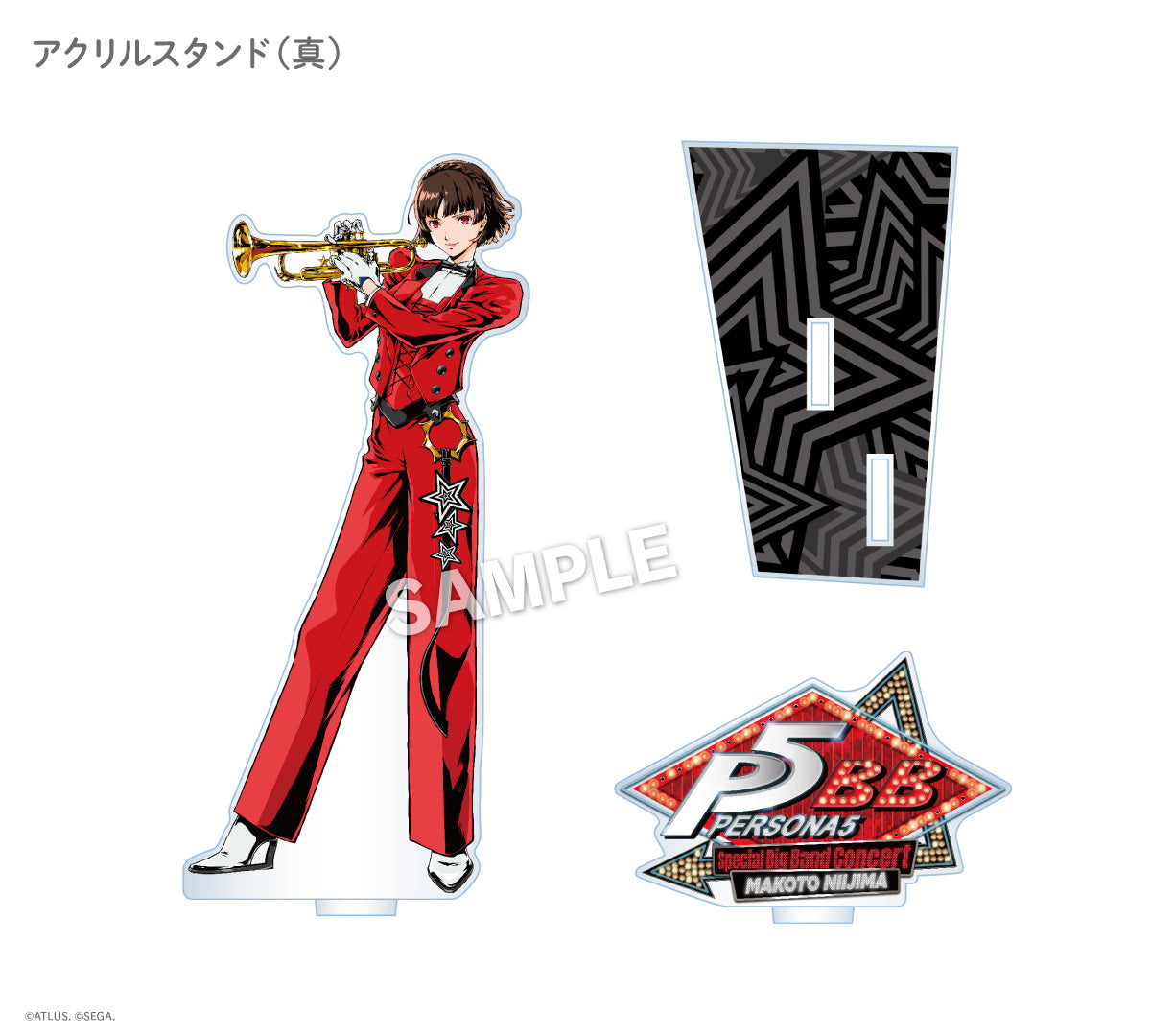 P5BB_6_1.jpg?v=1756891707&