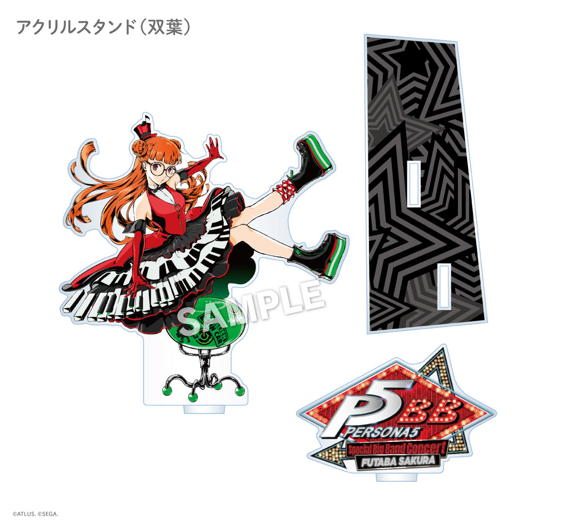 P5BB_7_1.jpg?v=1756891742&