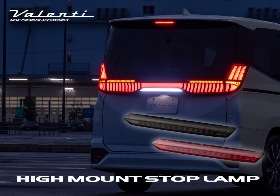 ジュエルLEDテールランプTRAD レガシイツーリングワゴン(BR系)｜製品