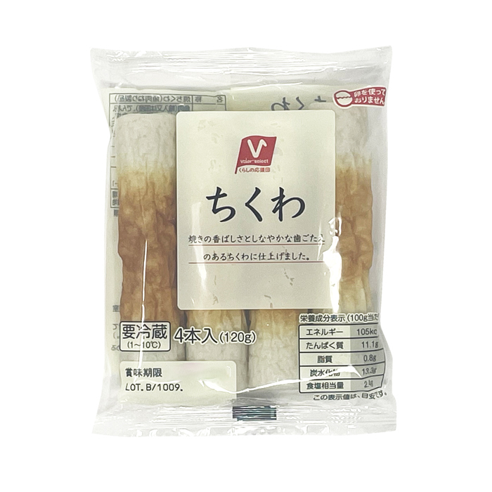 ちくわ | スーパーマーケットバロー