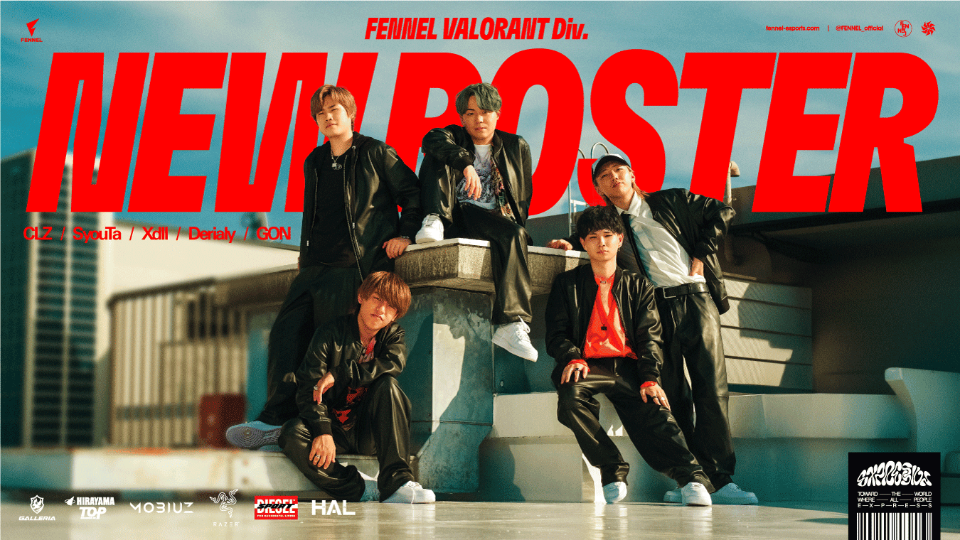 FENNEL」にDerialy / GONが加入、2024年の新ロスターが発表。hiroronn