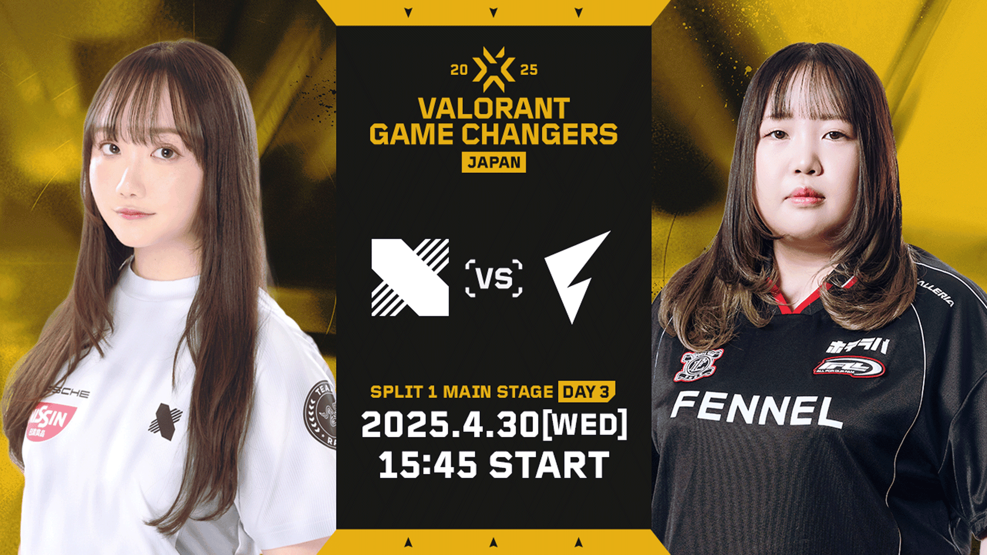 VALORANT GC Japan 2025 Split 1」FENNEL HOTELAVAが優勝、DRX