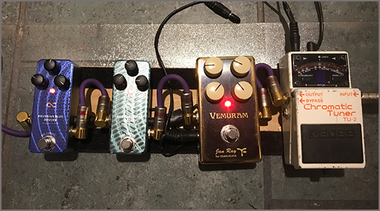 Product | Vemuram Custom Pedals