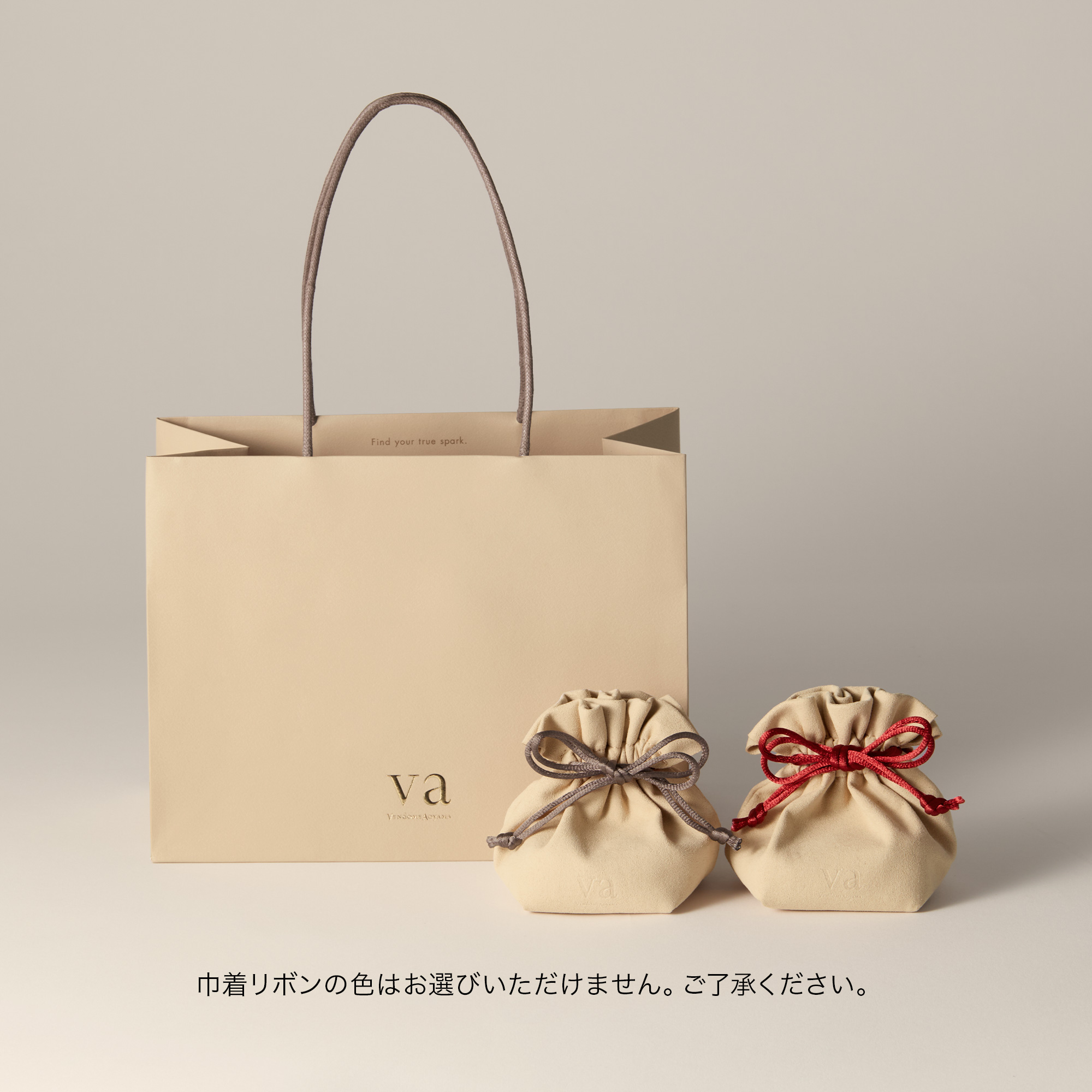 GJAR0316__TP ジュエルモザイク ピンクカラー チェーンリング｜リング