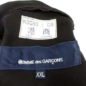 港商 青山店限定 LIVE FREE STRONG WILL スカジャン（2021/04/14買取