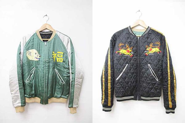 ヒューマンメイド HUMAN MADE リバーシブル スカジャン シロクマ