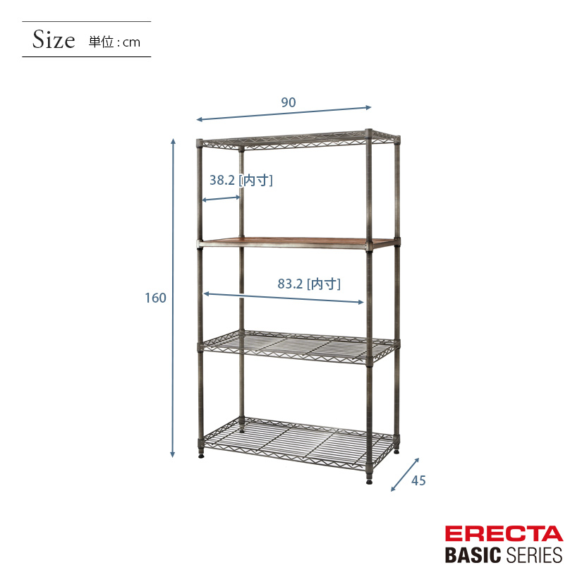 エレクター ベーシックシリーズ ヴィンテージエディション ウッド