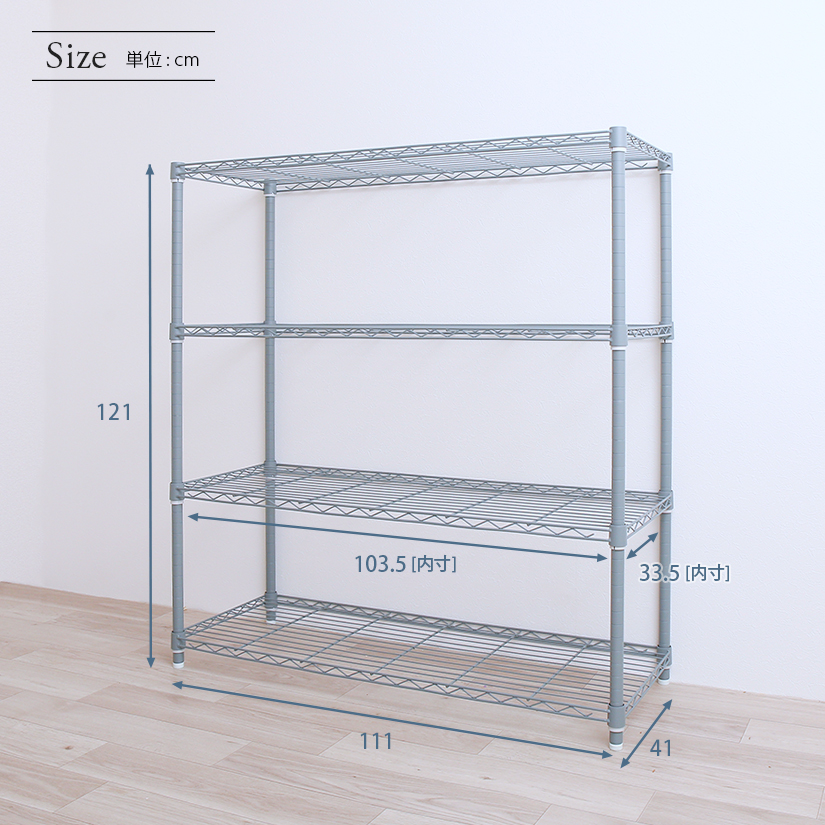 週末限定10%OFF】 ※ベージュ・ブルーグレー廃番※ [25mm] エリソン