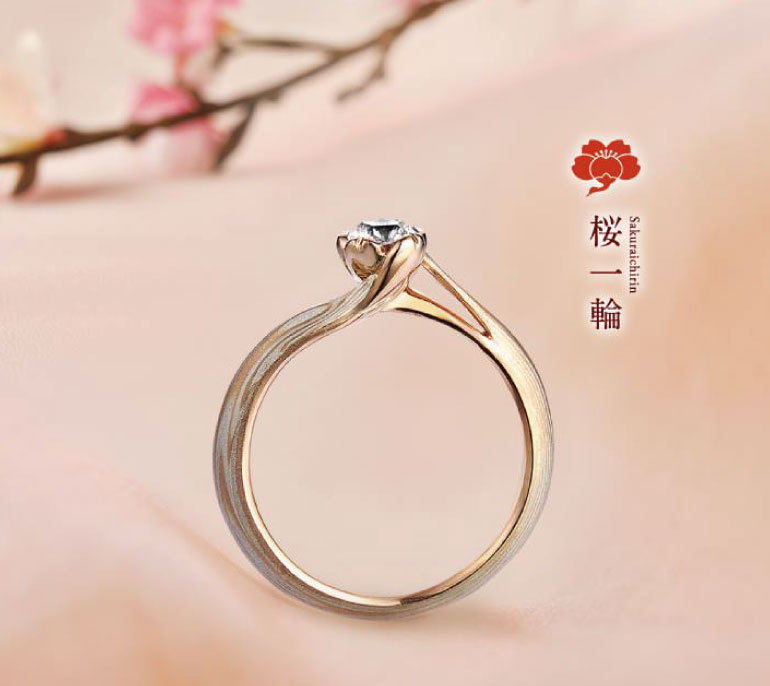 杢目金屋（もくめがねや） | ヴェルティー山形店