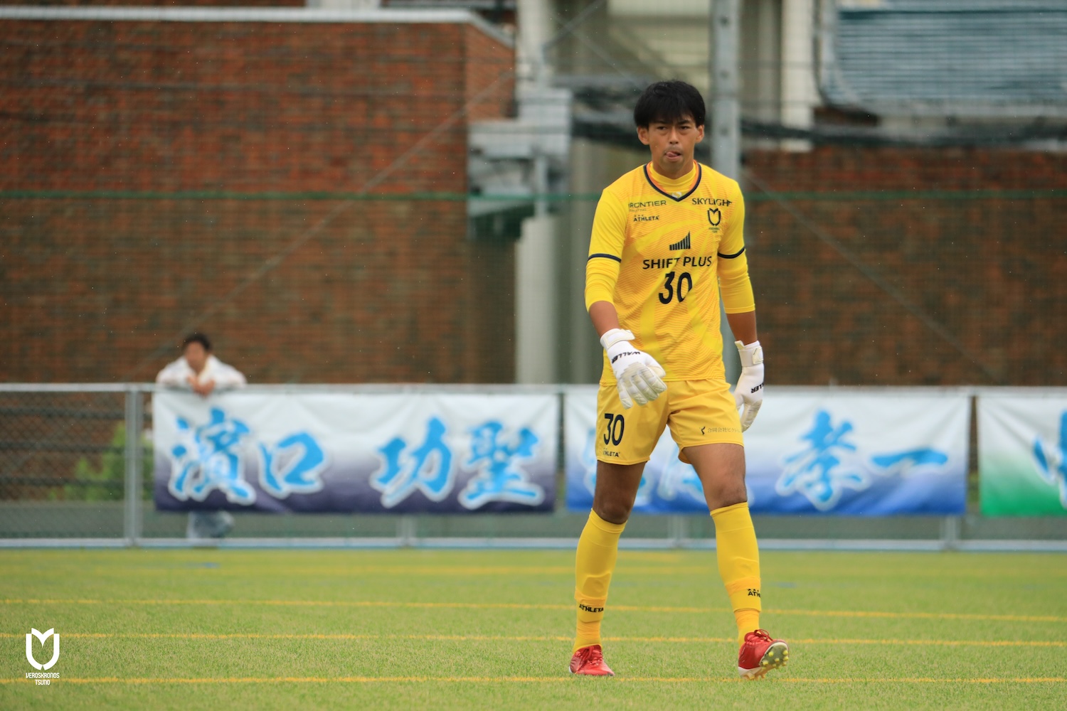 吉田 裕也 | 選手紹介 | ヴェロスクロノス都農 オフィシャルサイト