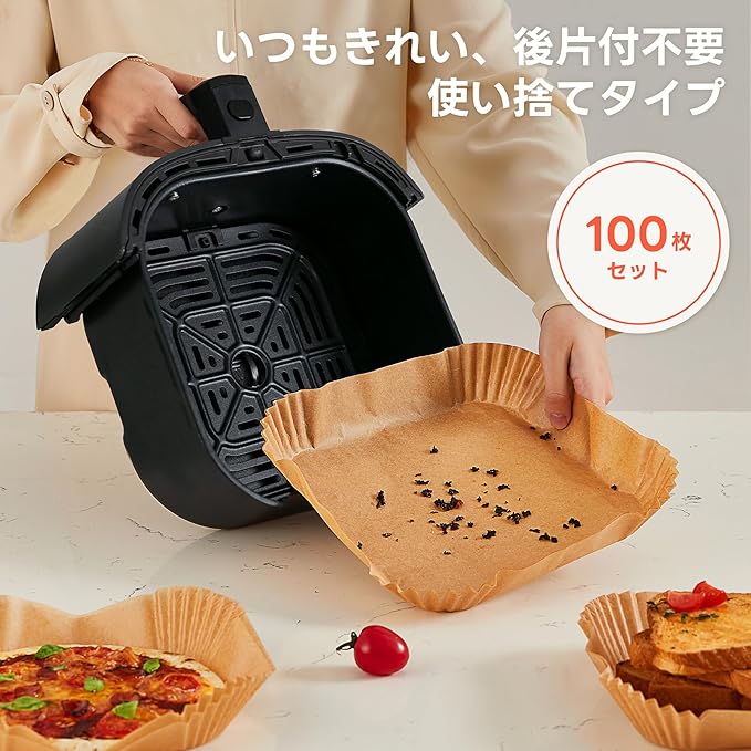 COSORI ノンフライヤー用紙 100枚 （3-6L適用）