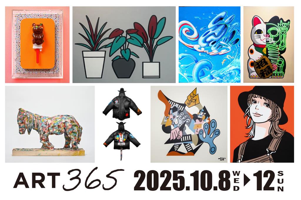 総勢約800作品が一堂に──大丸心斎橋店でアートフェア『ART365』開催