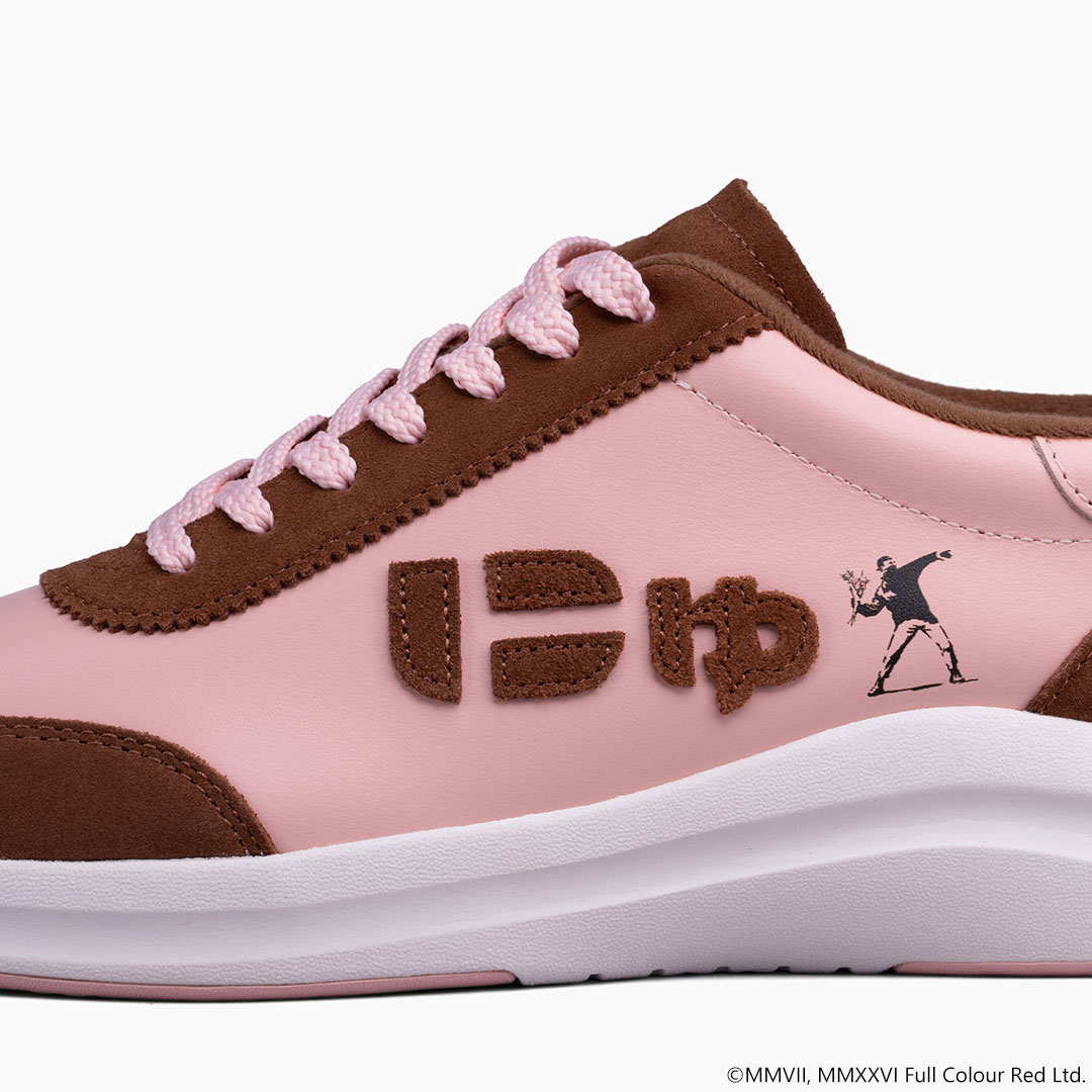 にゅ～ず 『ネオポリタン』 BRANDALISED｜抽選販売｜ | SANGACIO