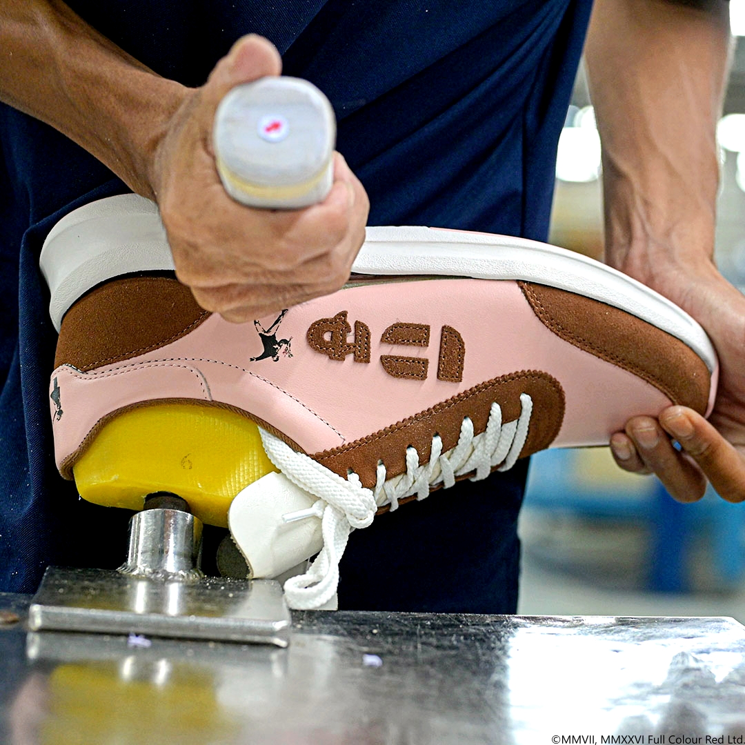 にゅ～ず 『ネオポリタン』 BRANDALISED｜抽選販売｜ | SANGACIO