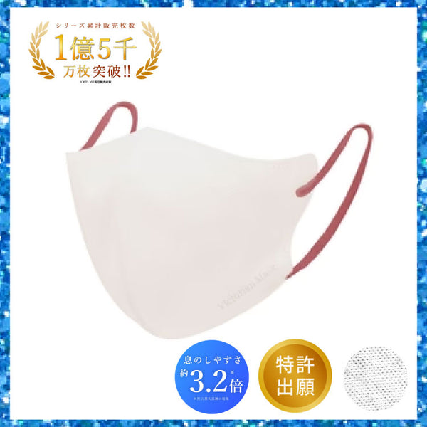 0_600x.jpg?v=1754882171