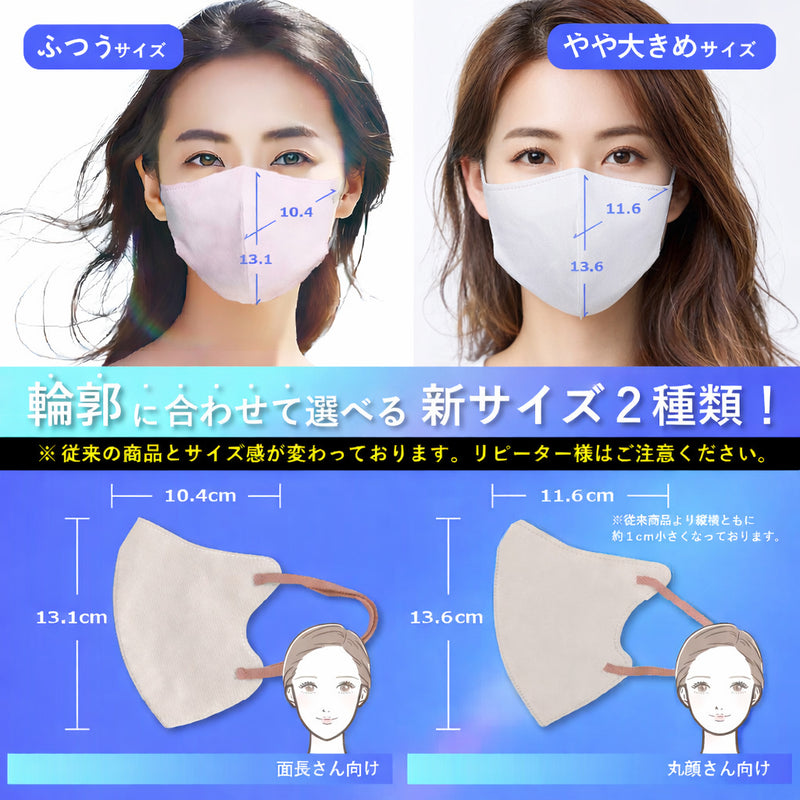 IKISURU（イキスル） - ラベンダーグレー×グレー | Victorian Mask