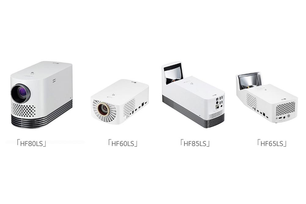 LG 60LSR プロジェクター 本体 ホワイト パワフルなフルHD LED