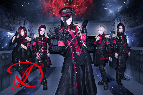 秋田県出身のヴォーカリスト浅葱（D・ASAGI）、満を持してあきたこまち