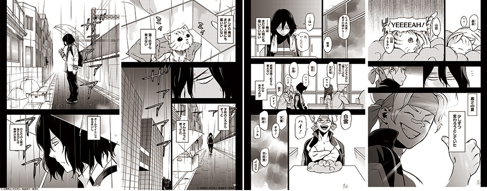 ヴィジランテ-僕のヒーローアカデミア ILLEGALS-｜テレビアニメ公式サイト