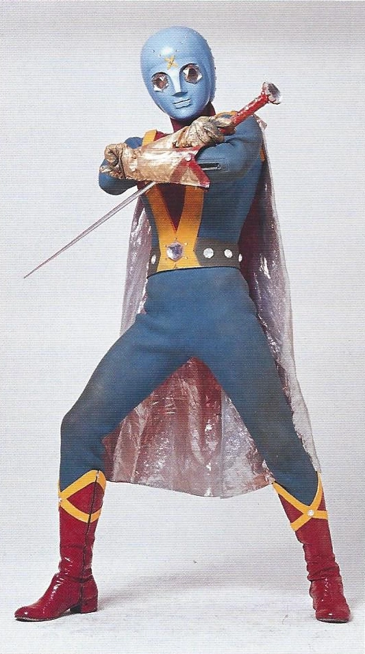 ダイヤモンド・アイ』 | 特撮ペディア