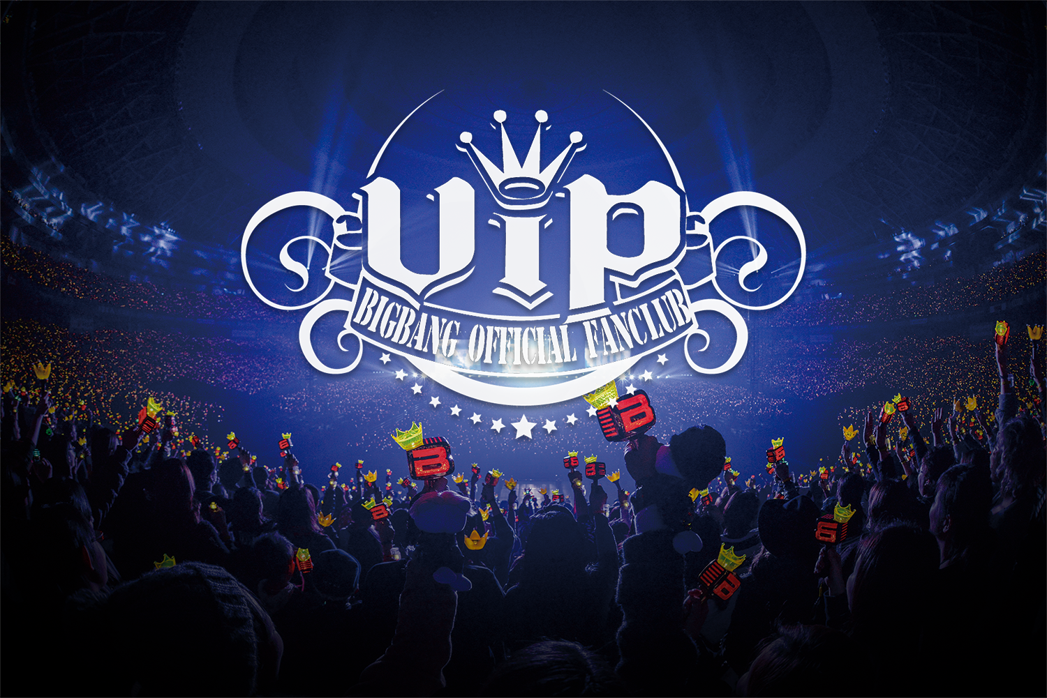 サービス内容】BIGBANG公式ファンクラブ“VIP JAPAN”について