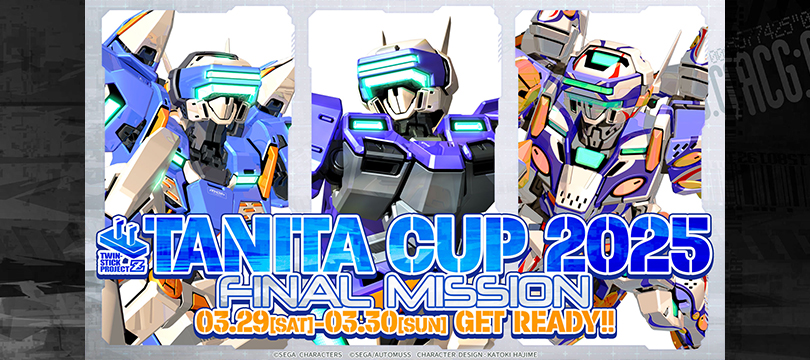 電脳戦機バーチャロン シリーズ公式サイト / CYBER TROOPERS VIRTUAL