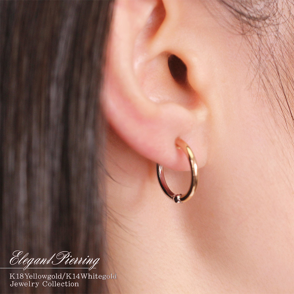 彼女へのプレゼント K18PG/K14WG リバーシブル フープ ピアリング 18金