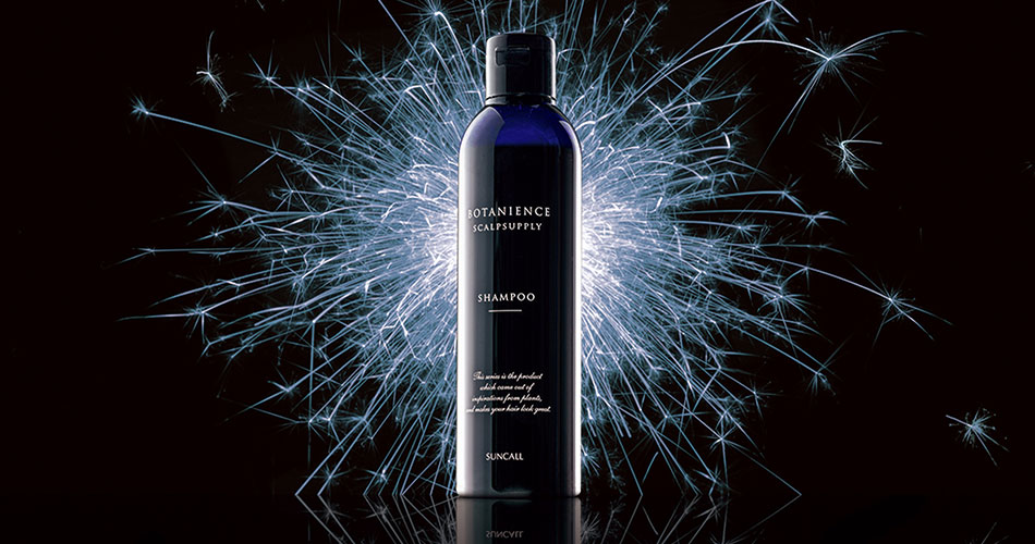 ボタニエンス・スキャルプサプリ・シャンプー＆トリートメント | 板橋