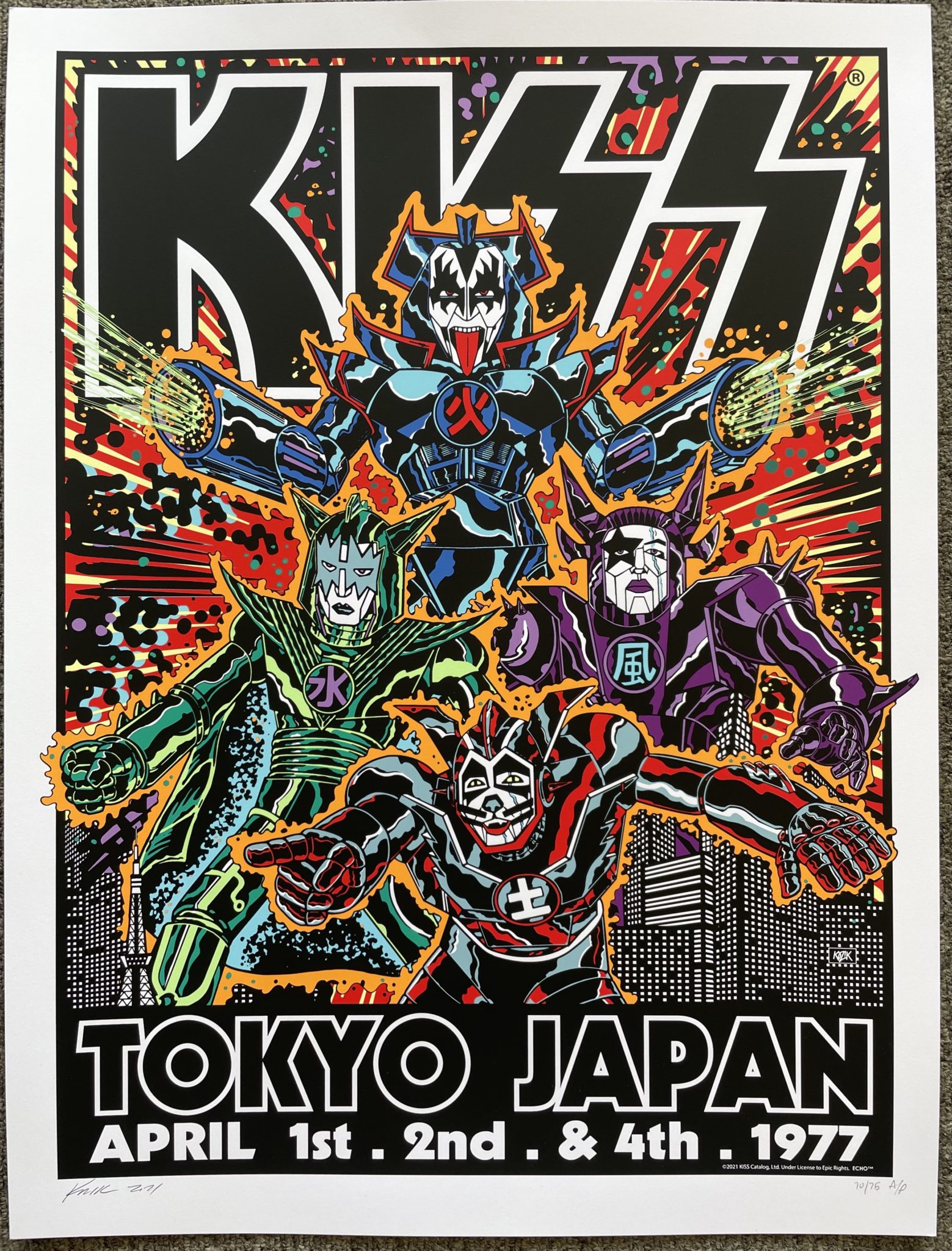 Kiss Concert Poster Japan 1977 Frank Kozik | Visible Vibrations