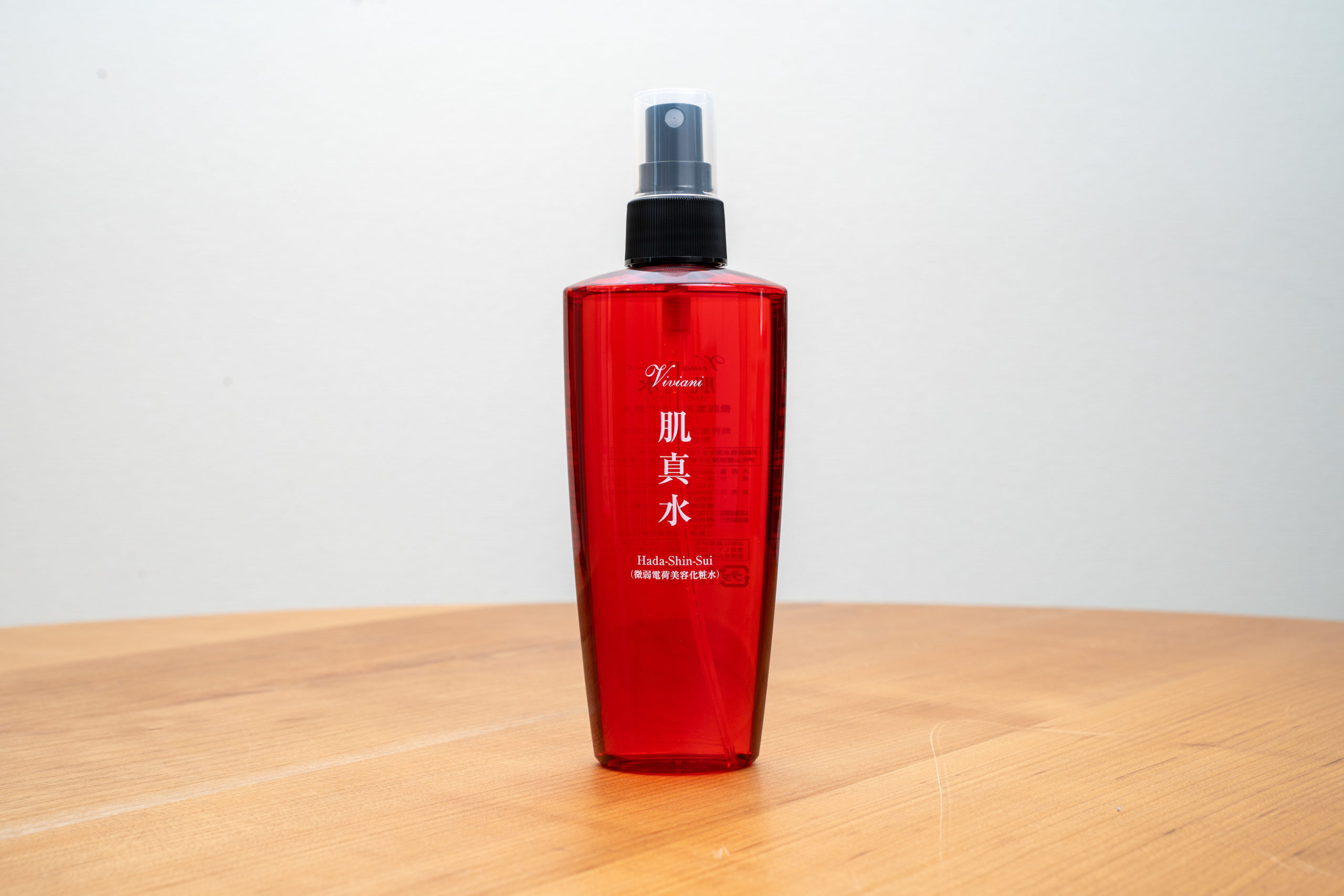 viviani 肌真水 ヴィヴィアーニ viviani 化粧品 コスメ通販