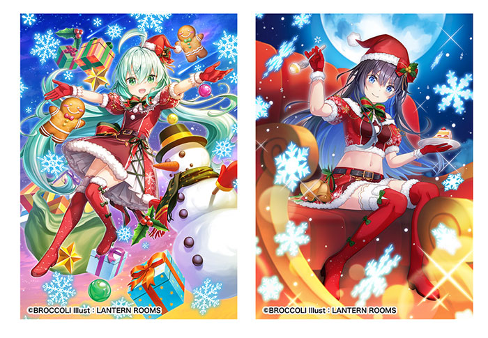 エクストラパック第1弾 エクストラ：クリスマス｜製品情報｜Vividz