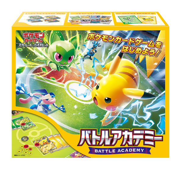 ミュウツー 024/066 SVl バトルアカデミー ポケモンカード 30枚 Amazon