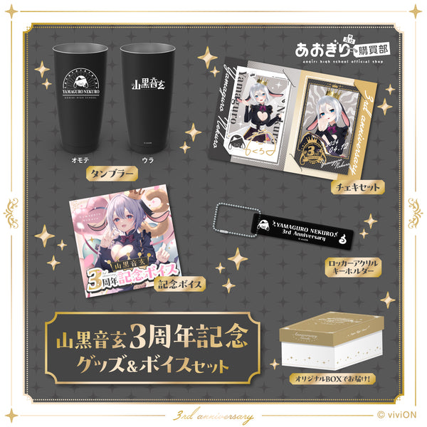 1_544b39e6-0e92-4da9-b2ac-