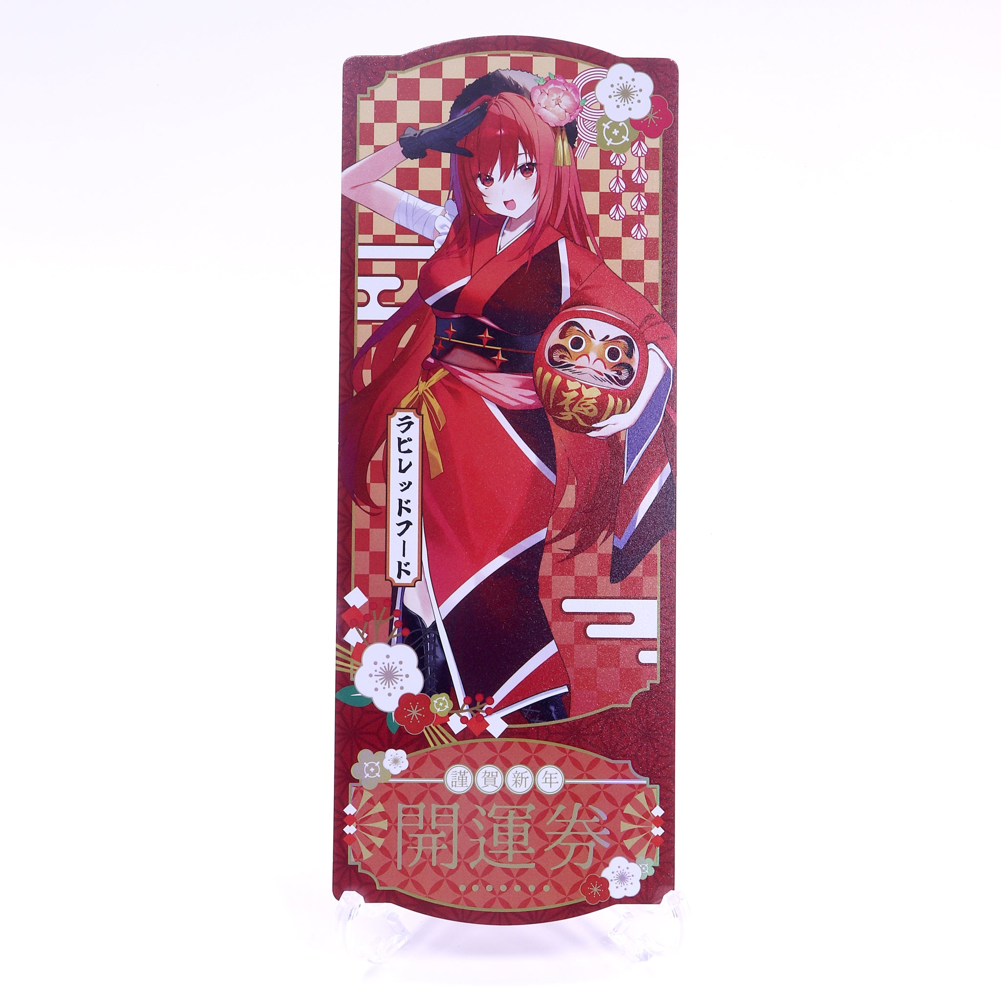 勝利の女神：NIKKE 新春フェア2026 トレーディングレーザーチケット