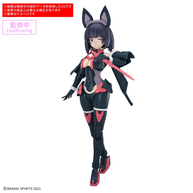 30MS SIS-K00 ミコルル［カラーB］ – viviON BLUE