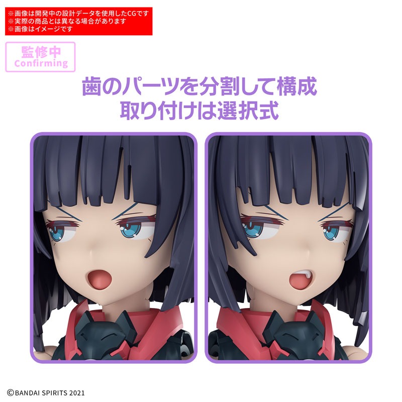 30MS SIS-K00 ミコルル［カラーB］ – viviON BLUE